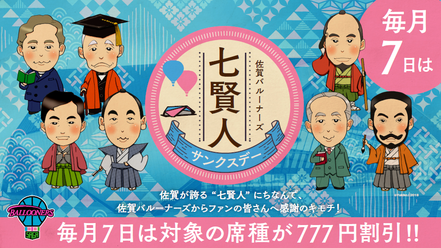 カードトレーナー認定証_チャレンジパスポート50人対戦 PROMO 第1世代 … カードトレーナー認定証_チャレンジパスポート50人対戦 PROMO 第