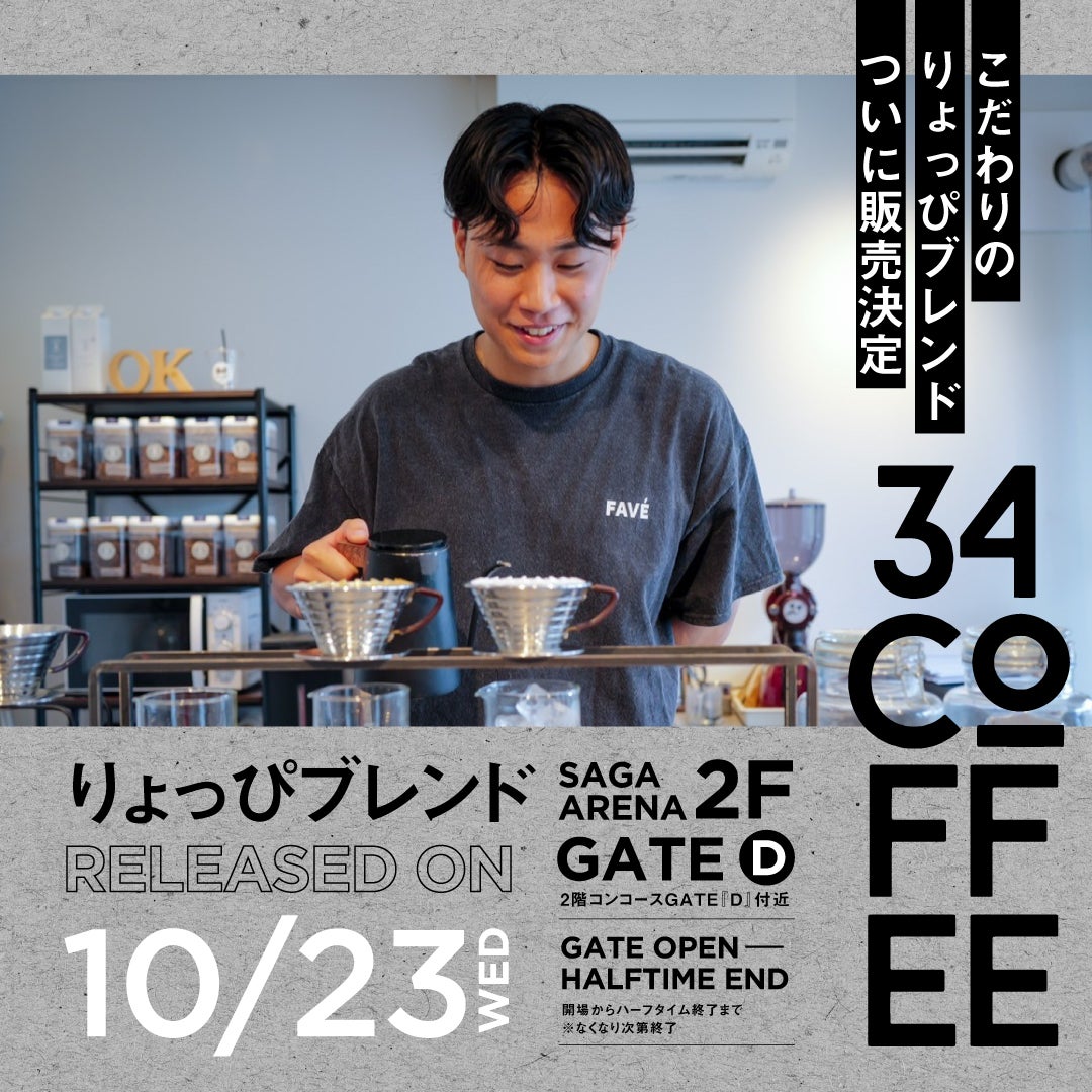 ★必ずプロフィールご覧ください。★ イグニッションパック ちびゼク☆カワイイパニック！ ｜ Z/X